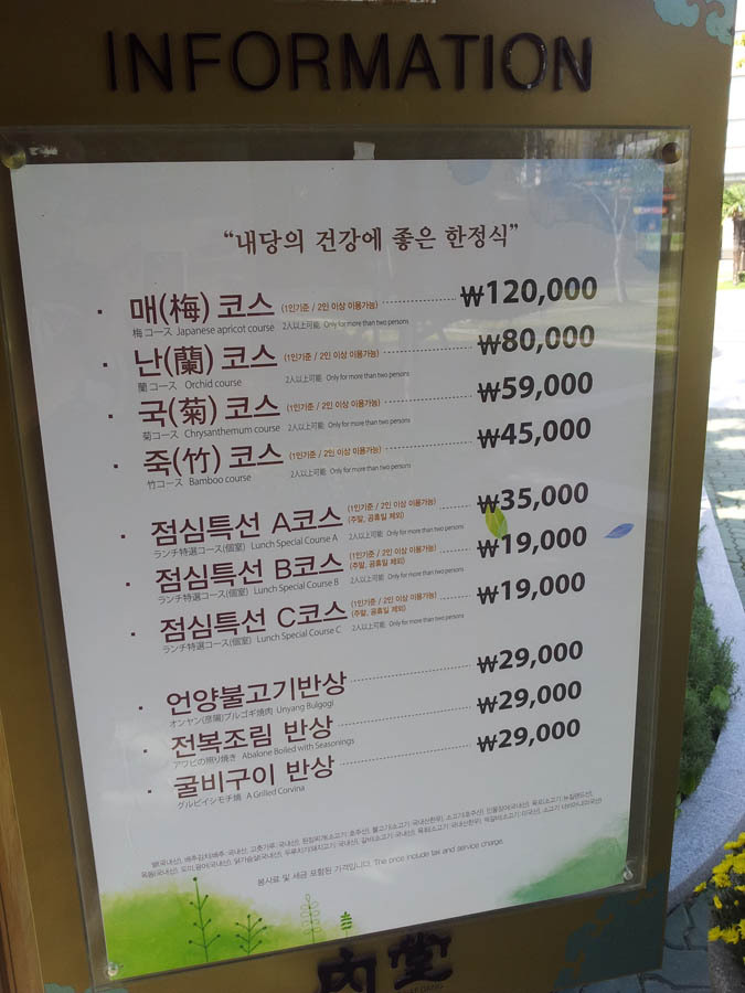 img/5/2/5/B/525BB3144E08570005