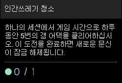 img/5/2/6/1/5261E0DF407E420015