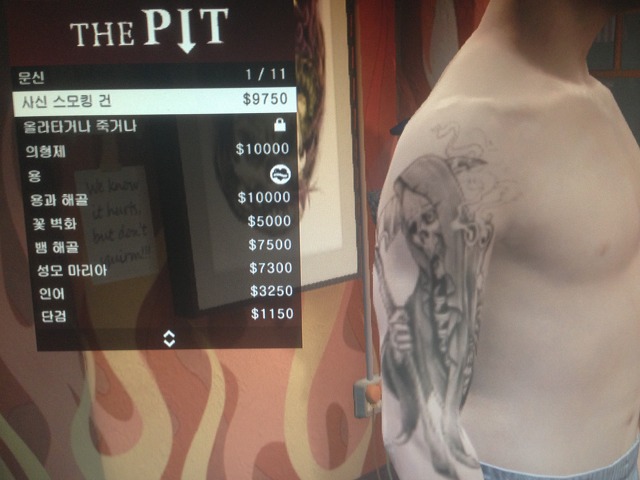 img/5/2/6/1/5261E2393E55F60026