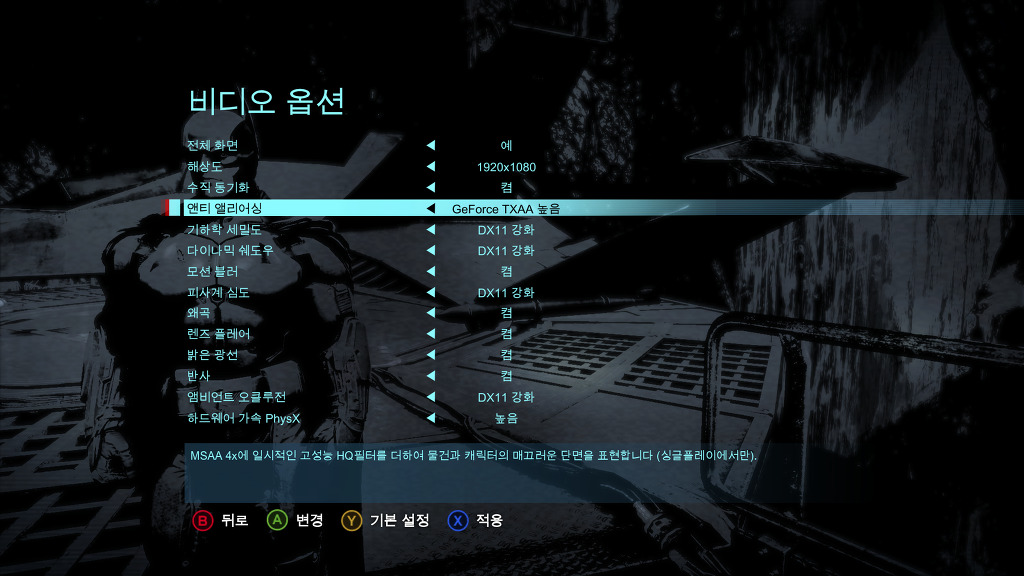 img/5/2/6/9/526973874C4F440015