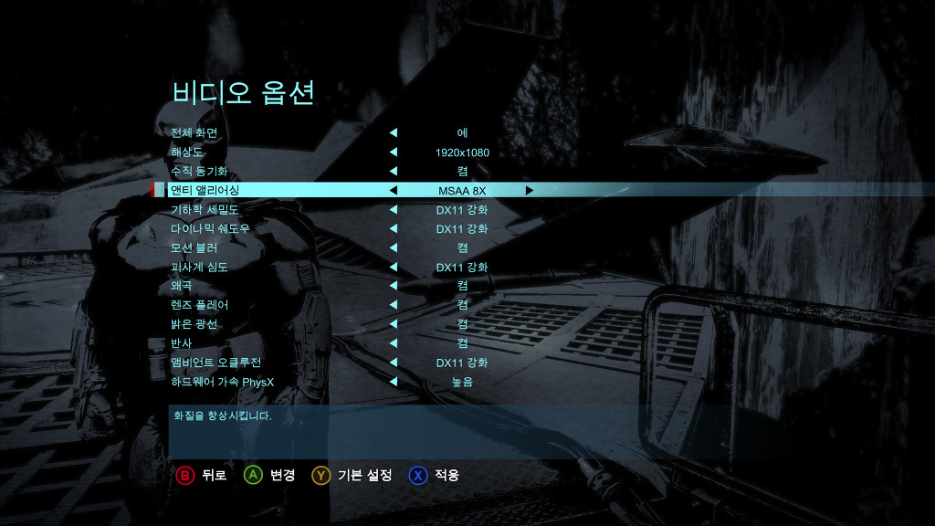 img/5/2/6/9/526973B35053AB0015