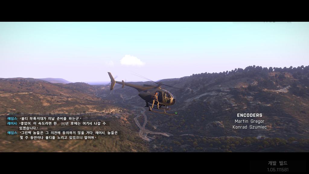 아르마3 , 캠페인 - 한글자막 (스압)_15.jpg