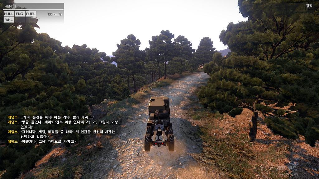 아르마3 , 캠페인 - 한글자막 (스압)_29.jpg