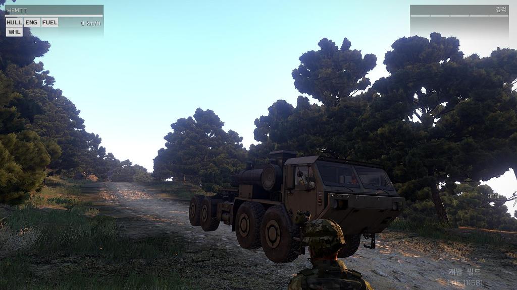 아르마3 , 캠페인 - 한글자막 (스압)_31.jpg