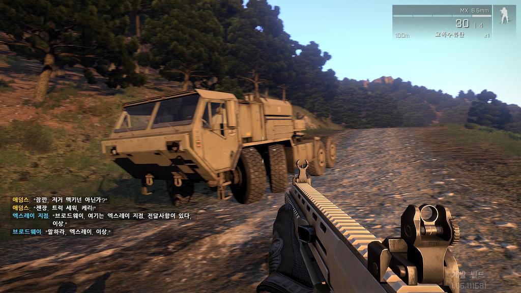 아르마3 , 캠페인 - 한글자막 (스압)_32.jpg