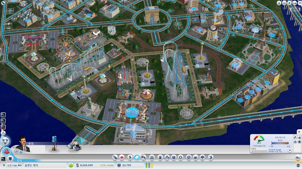 [관광도시] 놀이동산 만들기_6.jpg