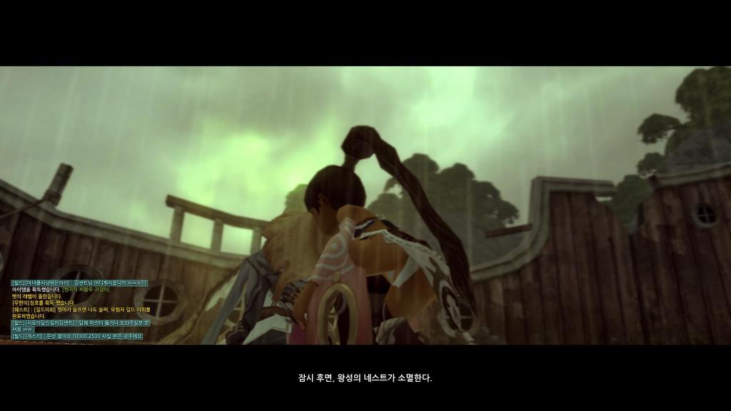 스토리 천천히 보면서 새로키우는중 (4)_59.jpg