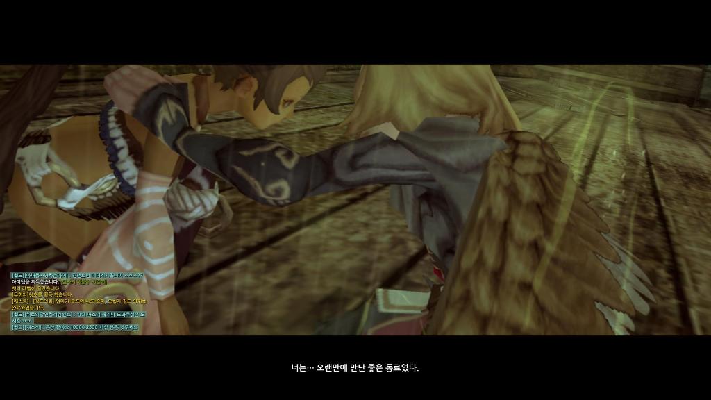 스토리 천천히 보면서 새로키우는중 (4)_61.jpg