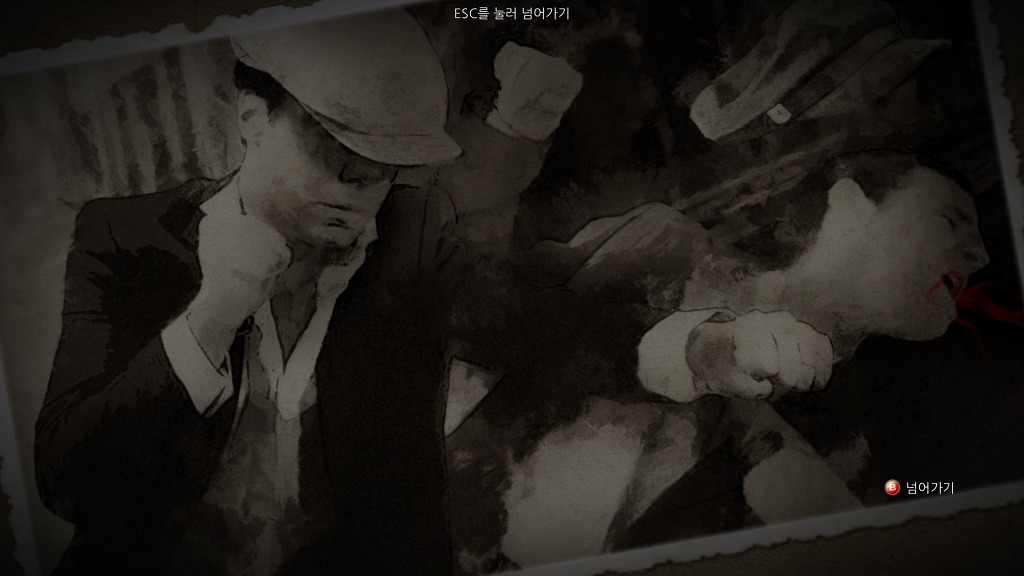 [PC] 오메르타 : 시티 오브 갱스터즈_5.jpg