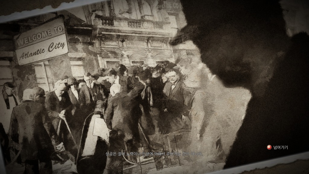 [PC] 오메르타 : 시티 오브 갱스터즈_7.jpg