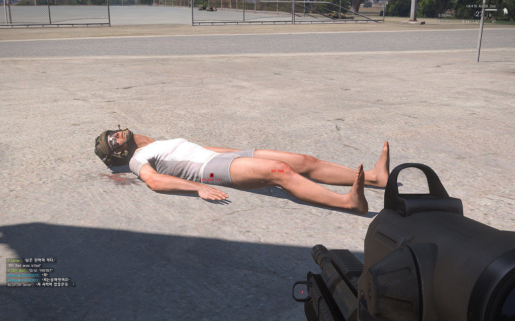 아르마3 MGM 분들과 멀티 코옵_20.jpg