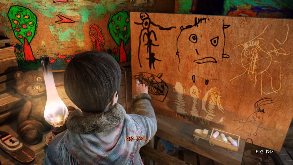 img/5/2/7/B/527B230E4F62F80017