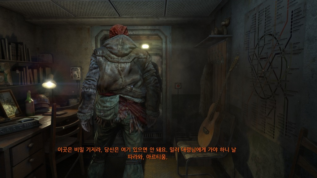 img/5/2/7/B/527B231C4C77FA0018