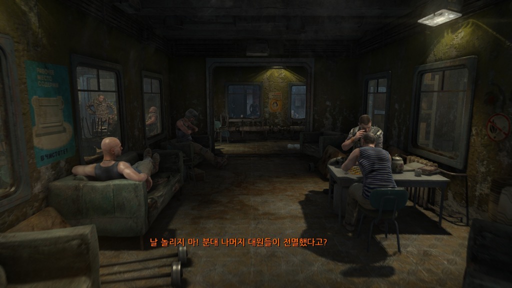 img/5/2/7/B/527B23214804800026