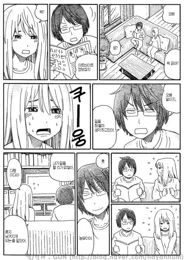 img/5/2/7/E/527E830041113C0017