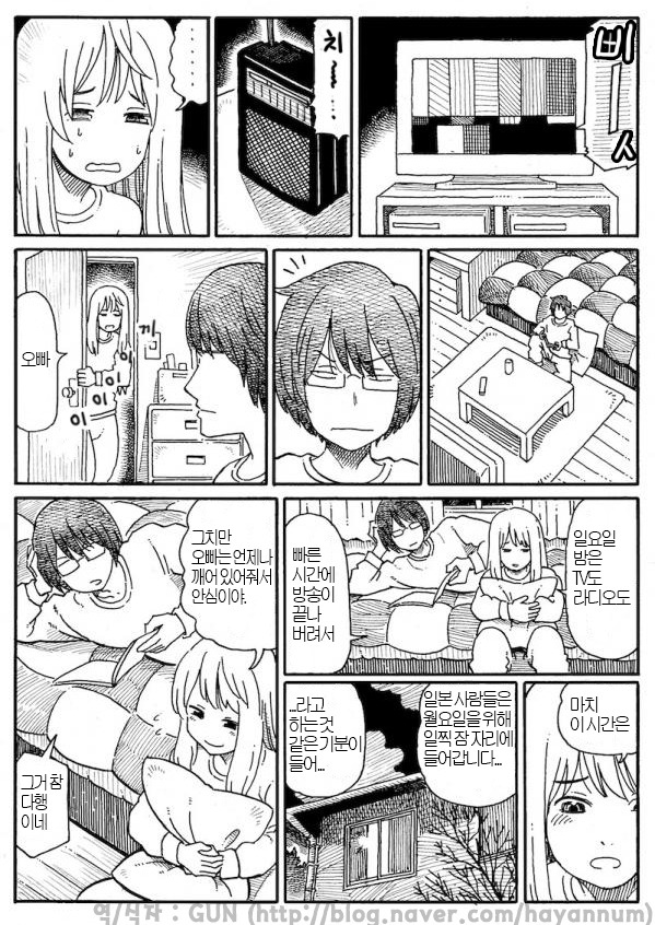 img/5/2/7/E/527E83643E0EE00025