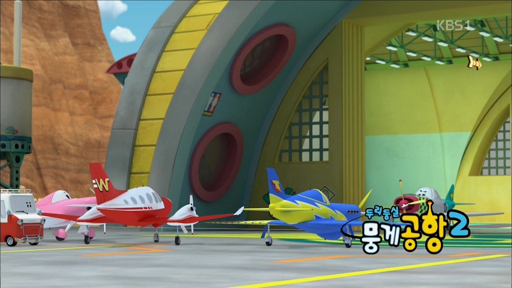 두리둥실 뭉게공항 2 2회 - 기본이 중요해 外_48.jpg