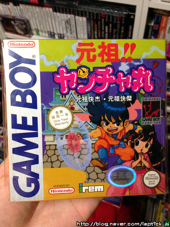 ■ 랩틱의 '얀차마루 (Kid Niki, 快傑ヤンチャ丸)' & 똘이장군 _36.jpg