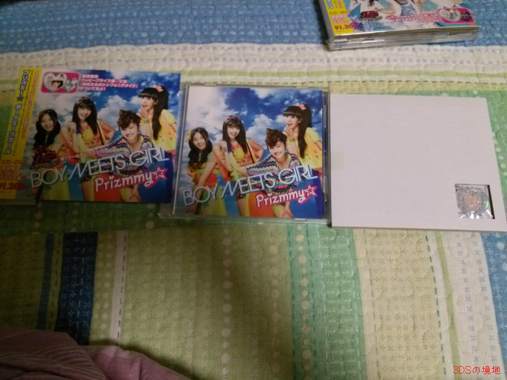 img/5/2/8/1/5281FD5840170C0016