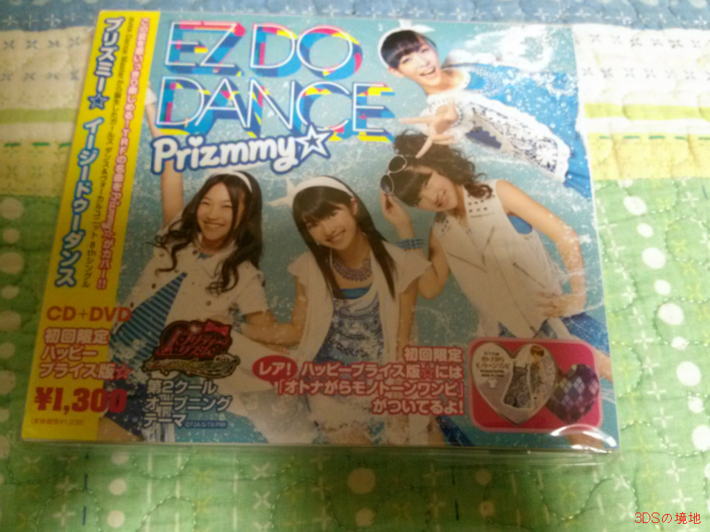 img/5/2/8/1/5281FD7F431CB60028