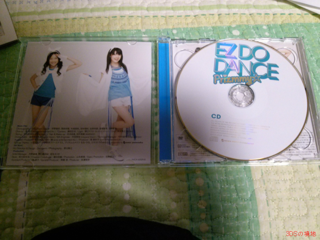 img/5/2/8/1/5281FD934326790026