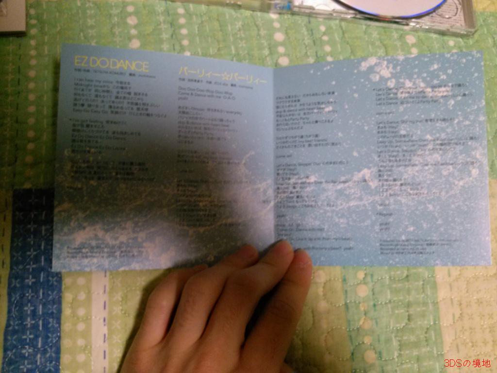 img/5/2/8/1/5281FD9C3F13D70028