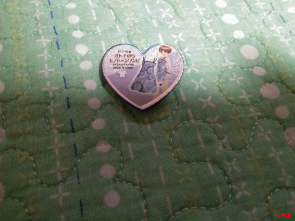 img/5/2/8/1/5281FDAF3F3D960019