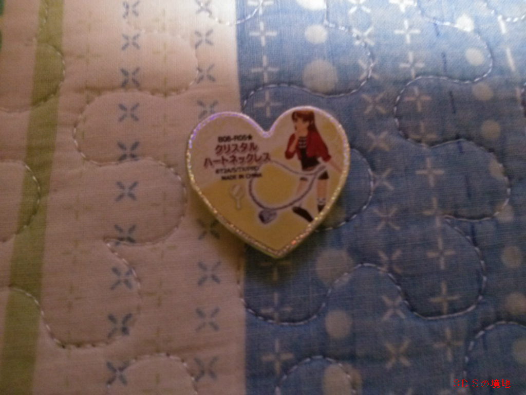 img/5/2/8/1/5281FF2D4611160008