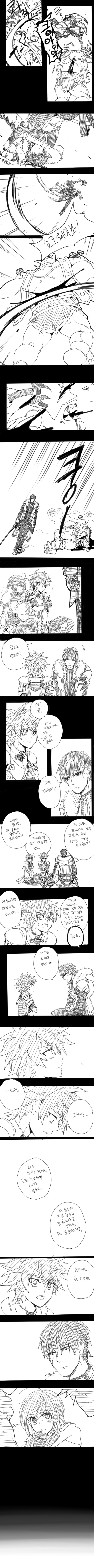 [스압] 엘소드 레이븐 만화_4.jpg