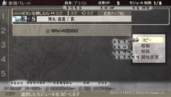 img/5/2/8/C/528C9E164D7BFC0036