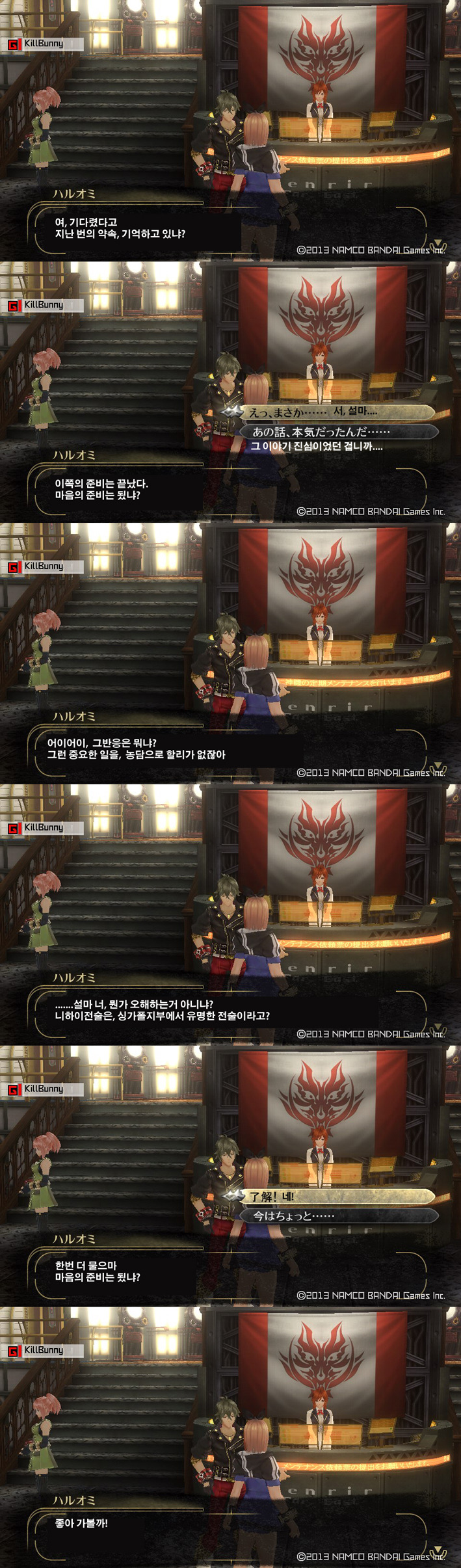 img/5/2/8/E/528E0CE13B32810016