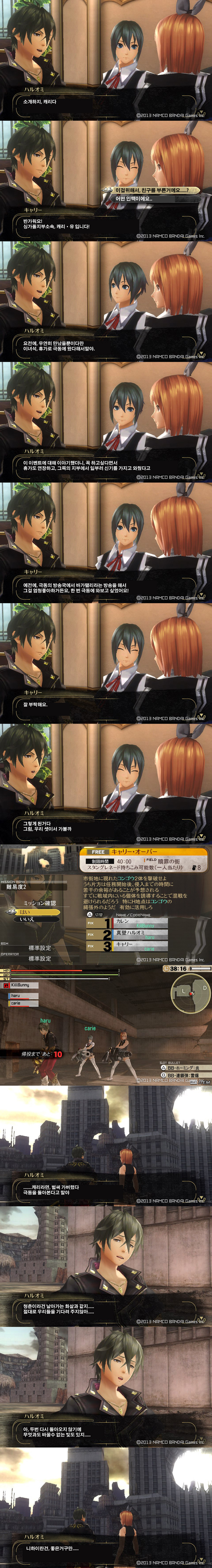 img/5/2/8/E/528E134B3B33900008