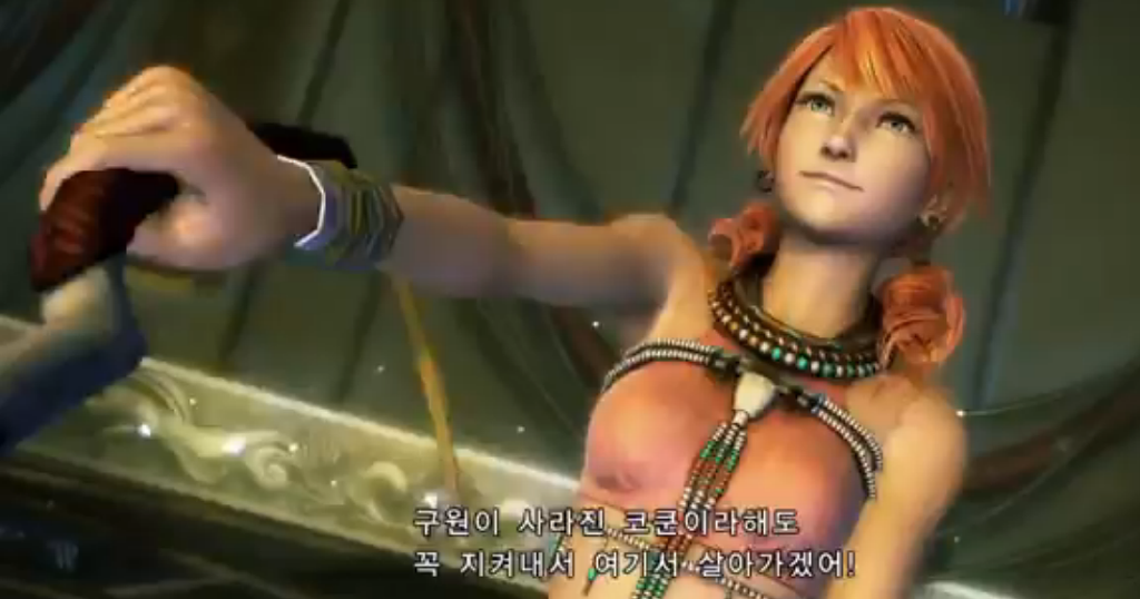 (누설)파판13리턴즈 기념 파이널판타지13의 엔딩을 돌아보기 _14.jpg