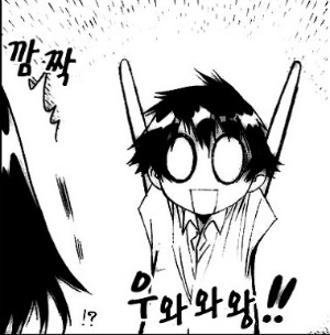 [취미 4컷!] 091~100 _11.jpg