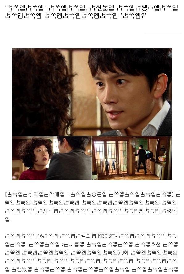 占쏙옙占쏙옙_1.jpg