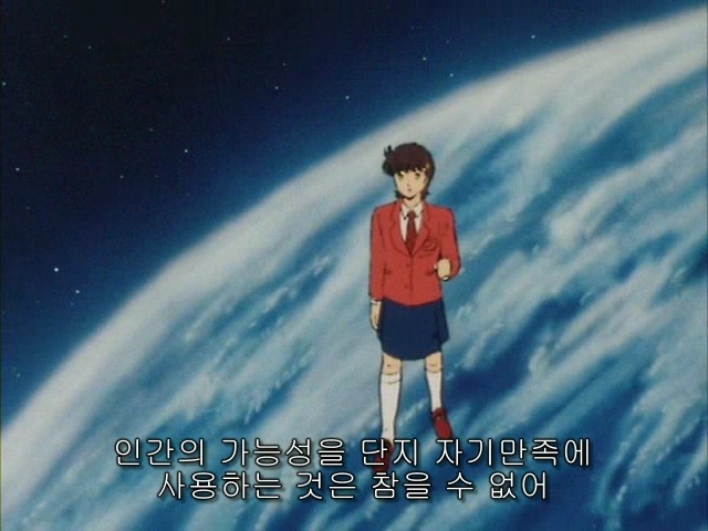 [zz건담] 우주세기의 역사.. "쥬도아시타"_55.jpg