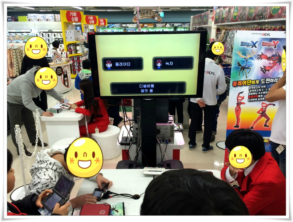 포켓몬스터 XY '플레어단에게 도전하라' 이벤트 현장 (수원)_8.jpg