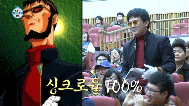 공중파 강제 덕밍아웃했습니다 ㅠㅠ_2.jpg