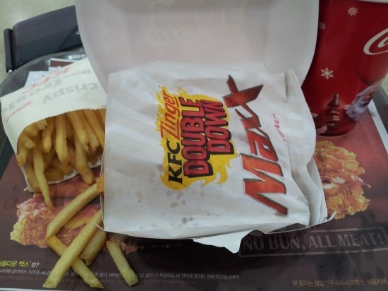 img/5/2/9/C/529C32FC4F172F0008