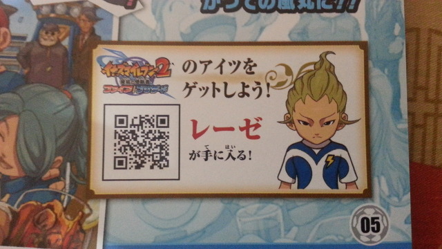 조기구입 특전 QR코드입니다._2.jpg