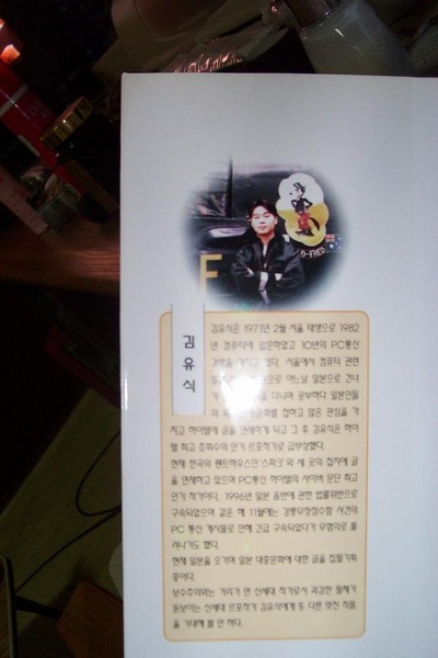 디시에서 차단먹었던 사진들.jpg_17.jpg