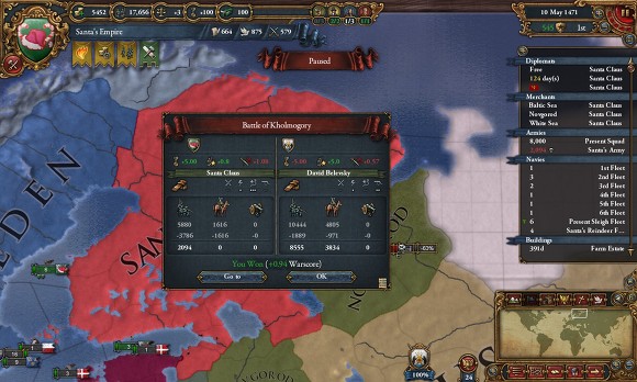 크리스마드 모드_16.jpg