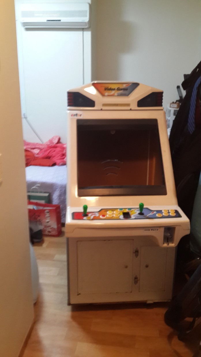 자작 오락기통을 내방에