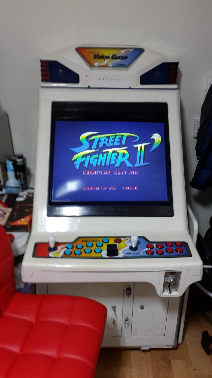 자작 오락기통을 내방에