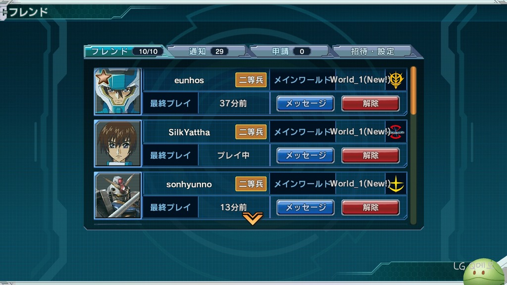 각 매뉴 이미지 - 포샵은 누군가가..._7.jpg