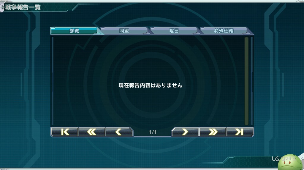 각 매뉴 이미지 - 포샵은 누군가가..._10.jpg