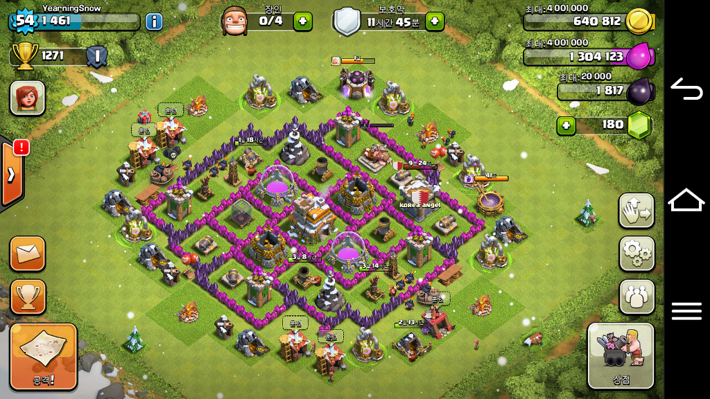 여기도 게시판이 있었군요_1.jpg