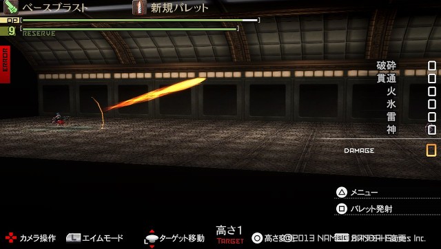 img/5/2/B/6/52B66B244C67B30028