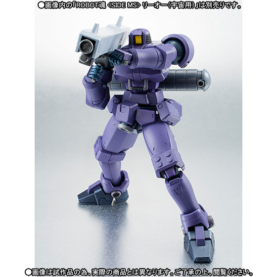 혼웹한정 ROBOT혼 리오(청), 옵션 세트 3_9.jpg