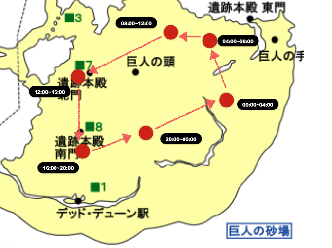 아이로네트 이동 경로_1.jpg